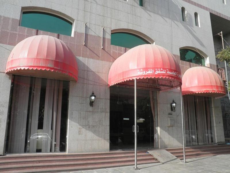 Jawhara Al Asimah Tower Hotel 4*