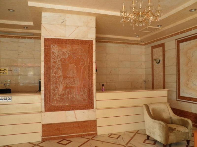Jawhara Al Asimah Tower 4* Mecca